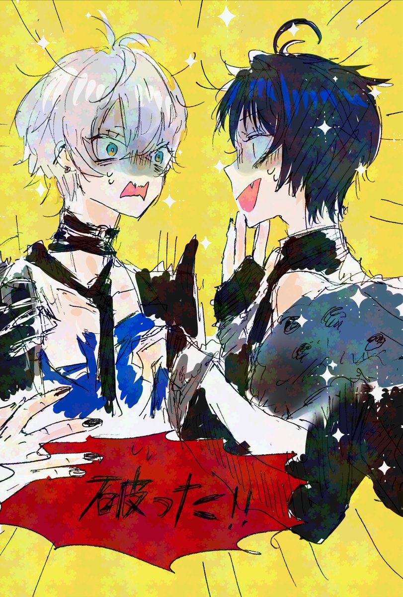 はんぺんちゃん (@HANPENggg) / Posts / X