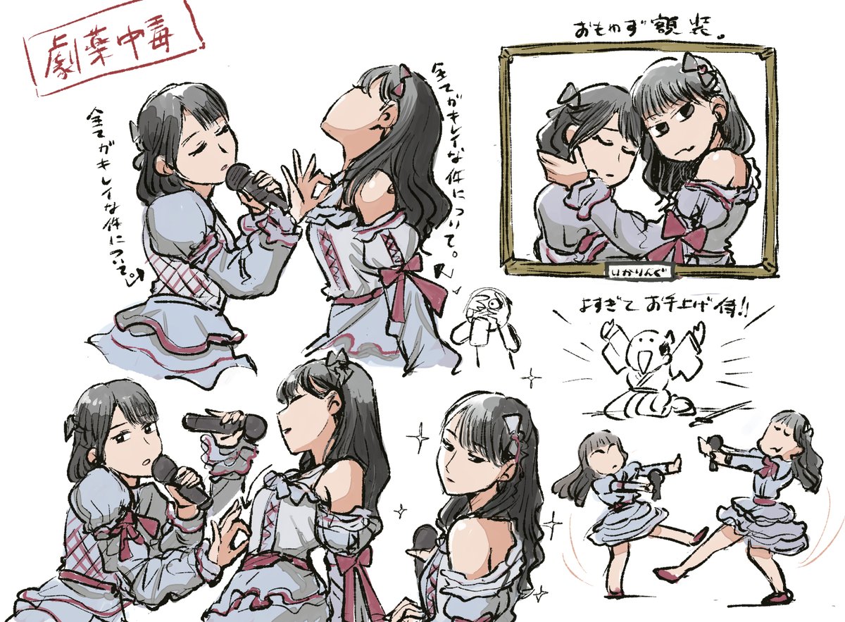 壺 (@nanashi4488) on X