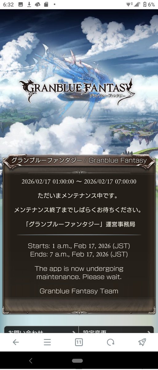 定期

ちなみにみのむしが一番注目しているLB追加キャラは水着アズサ😁

なぜならアビリティ命中率アップとかきたらホントのホントに最強ウーマンになっちゃうから💪💪💪 