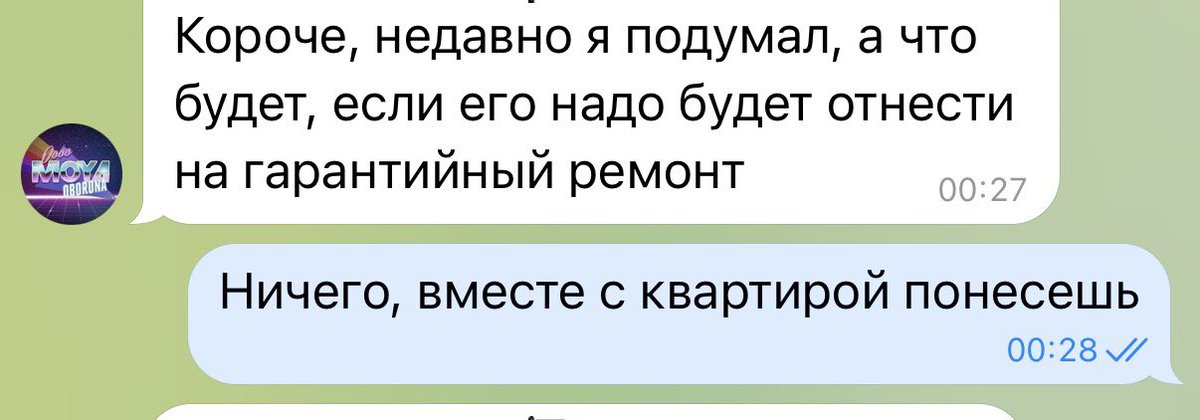 таня кортошка. tweet media