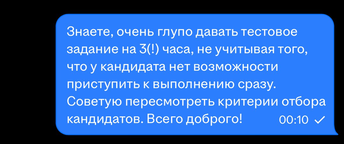 Жена Давида👰♀️| Ашриэлевская пешка tweet media