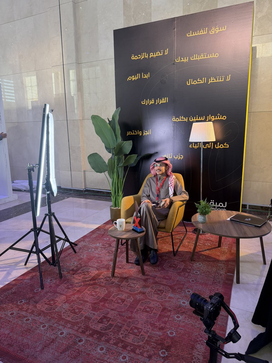 Eman Alosaimi إيمان العصيمي tweet media