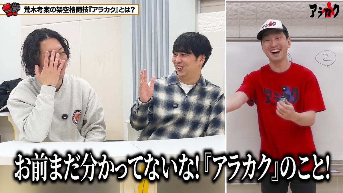 K助 (@ksuke_99) / Posts / X