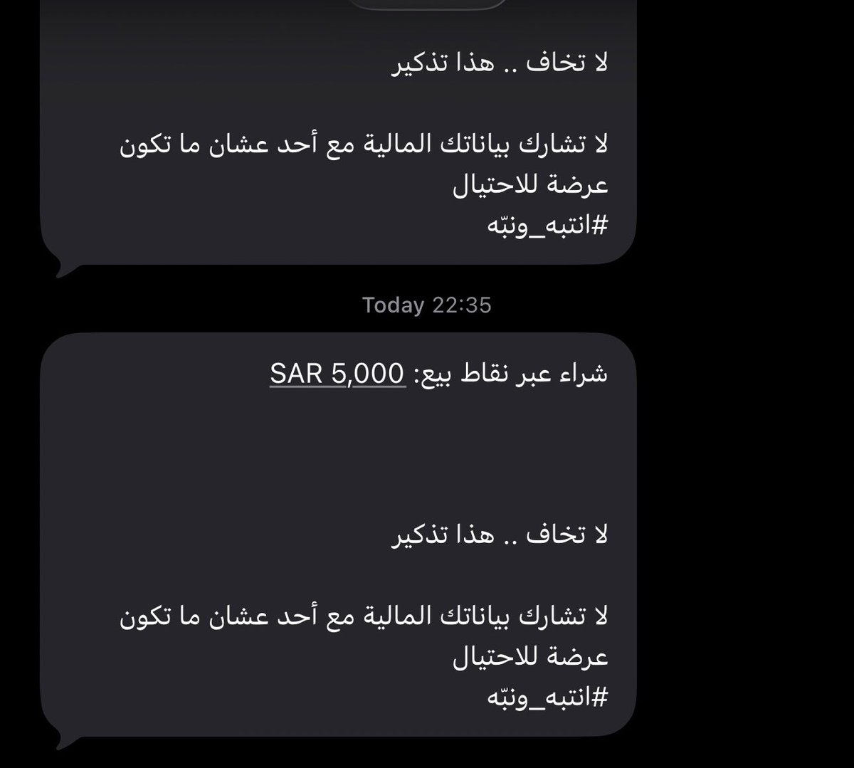 د. يزيد بن عبدالكريم الجاسر tweet media