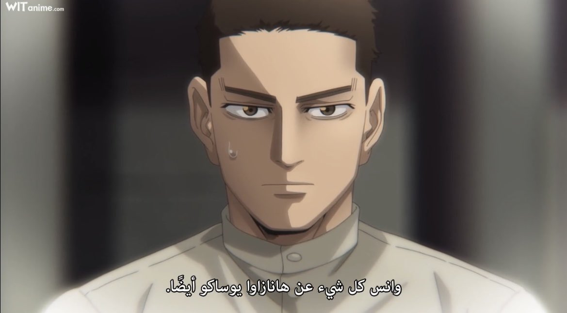 #قولدن_كاموي
واضح فيه فلاش باك قادم 🔥🔥
سوغيموتو تذكر كيكوتا اخيرا