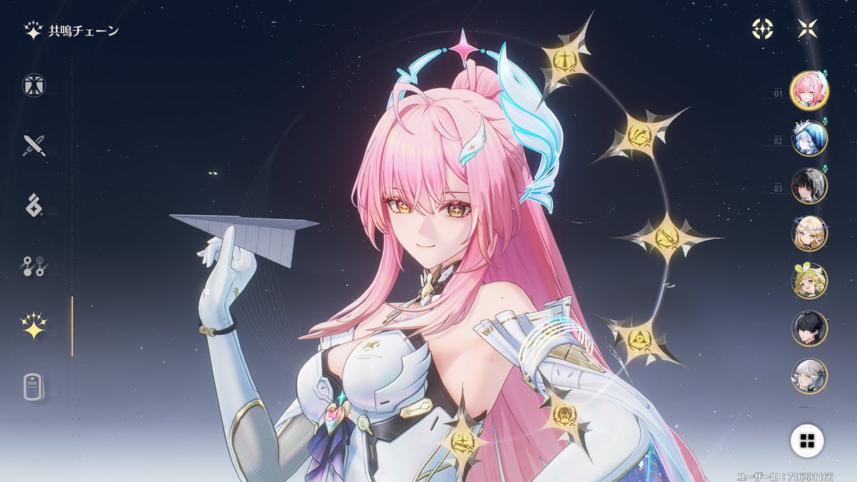 たまゆら tweet media