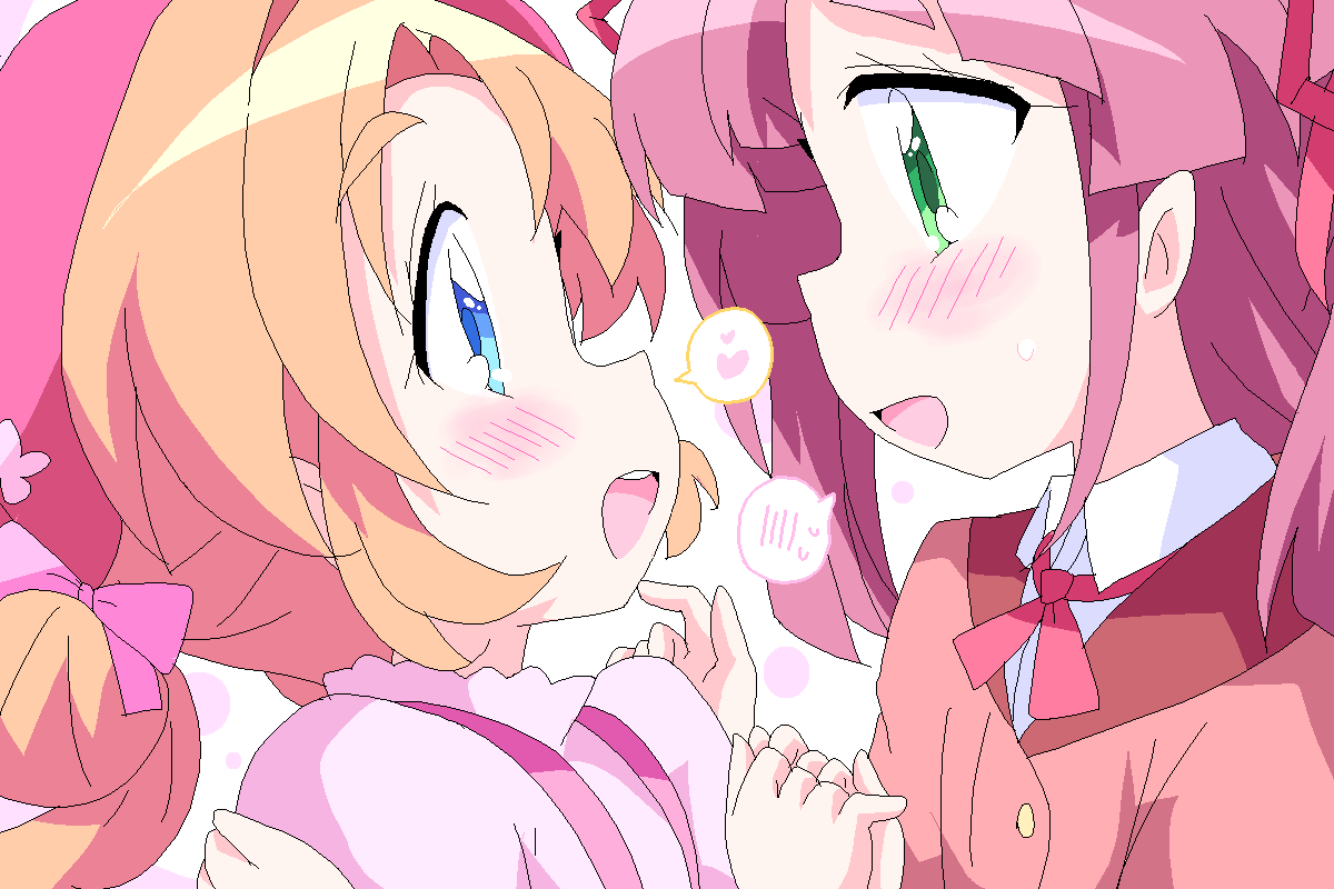 おきた