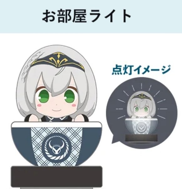 ローズさん ぽちっとな😊