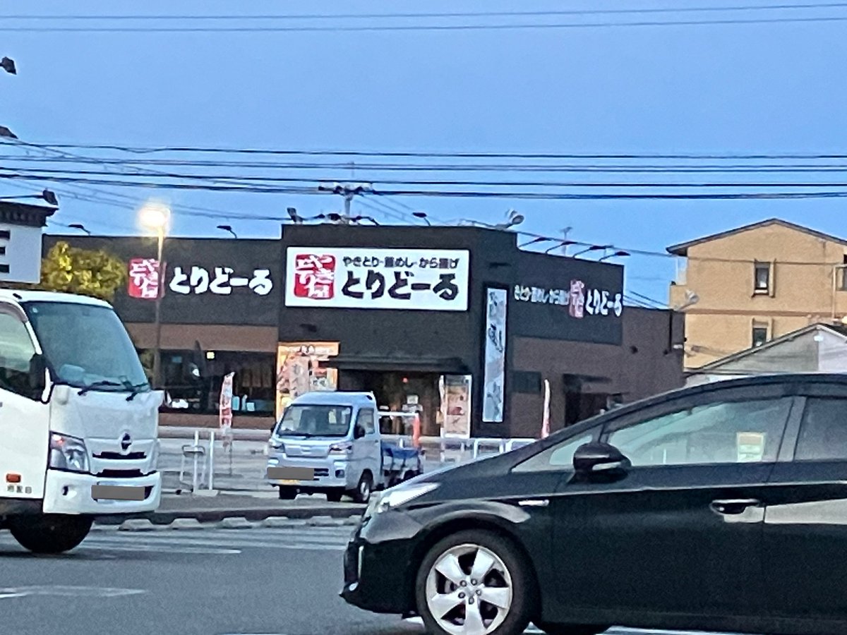 あるのは知ってたが…