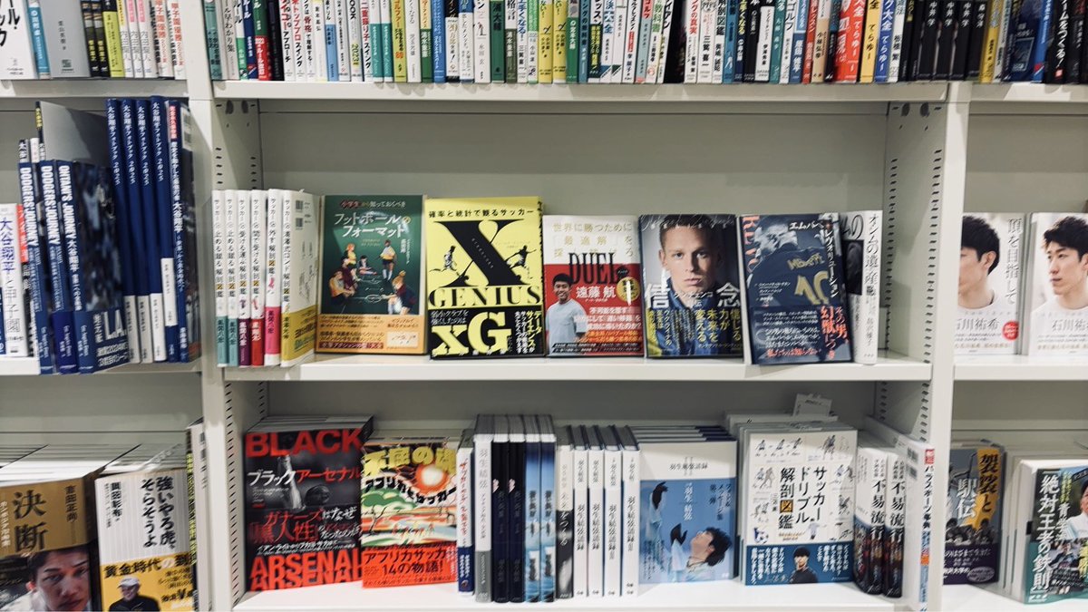 Jun Takada / 高田 純 tweet media