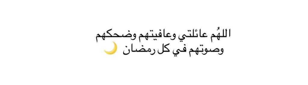 ᷂شعُور. (@attr0) on Twitter photo 