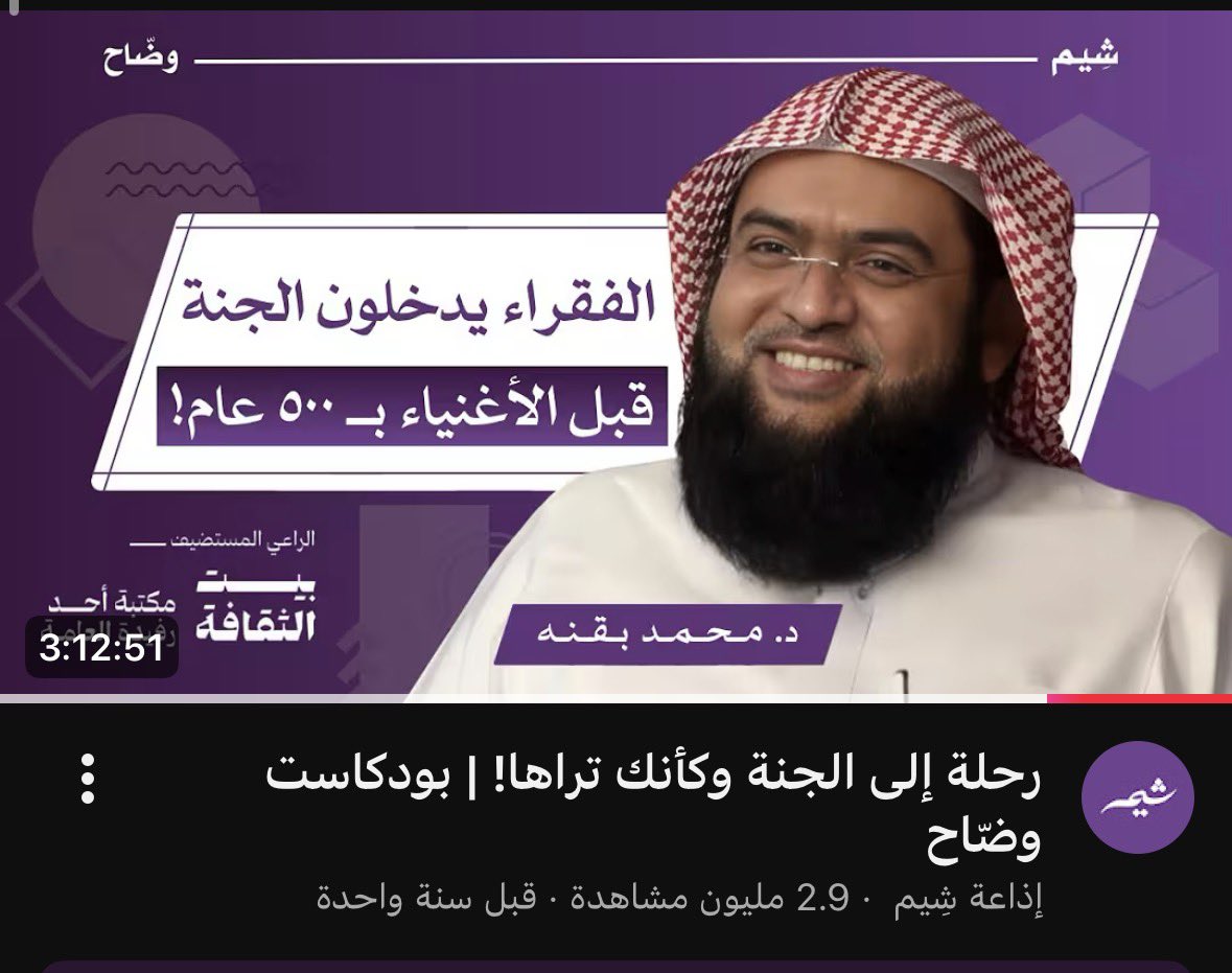 l_it1's tweet photo. @_nr511 افضل شي سمعته https://t.co/wCFRHvgYY0