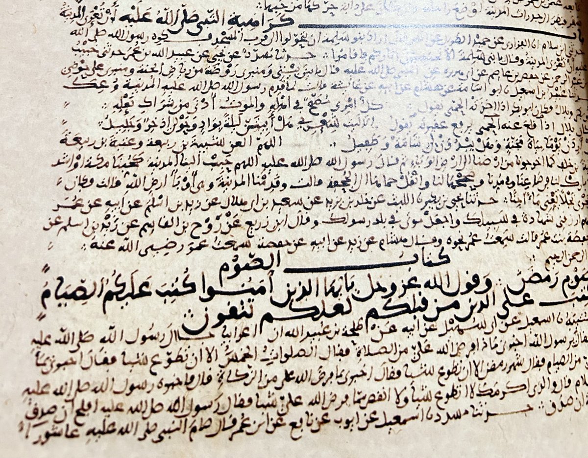 “Ey iman edenler!Sizden öncekilere farz kılındığı gibi, size de oruç farz kılındı.
Umulur ki takvaya erersiniz.”

(Bakara, 183)

Farz kılındı.Aç kalmamız için değil, takvaya ermemiz için.

Takvaya eremeyeceksek açlık bize züldür.
