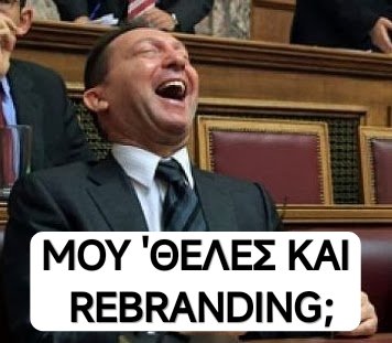 MsLouellaDeVil's tweet photo. Αυτό https://t.co/JzG3OQRDul