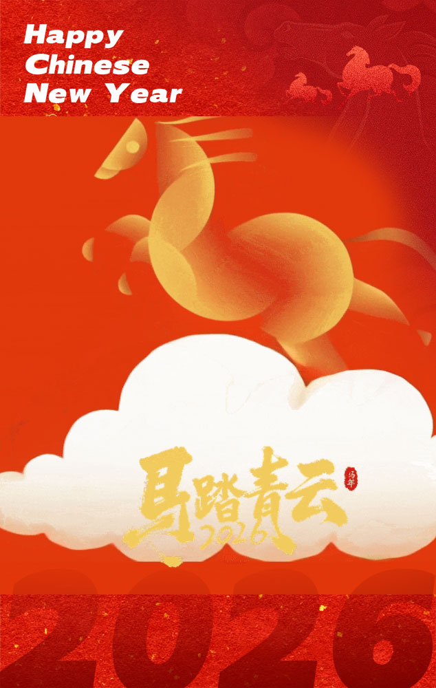 Discover Yantai tweet media