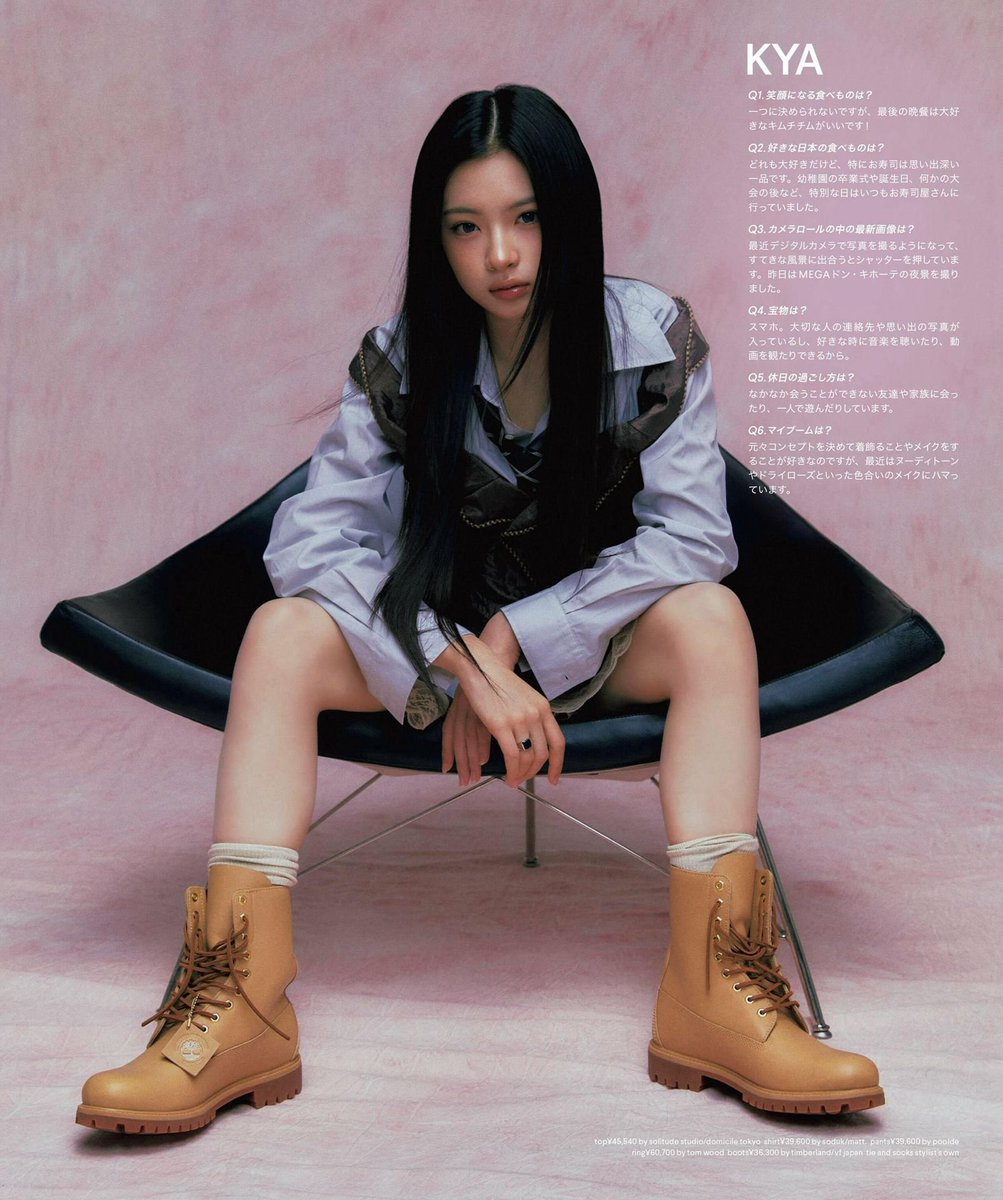 kyapics's tweet photo. nylon japan march 2026 issue https://t.co/vHgprvtcFv