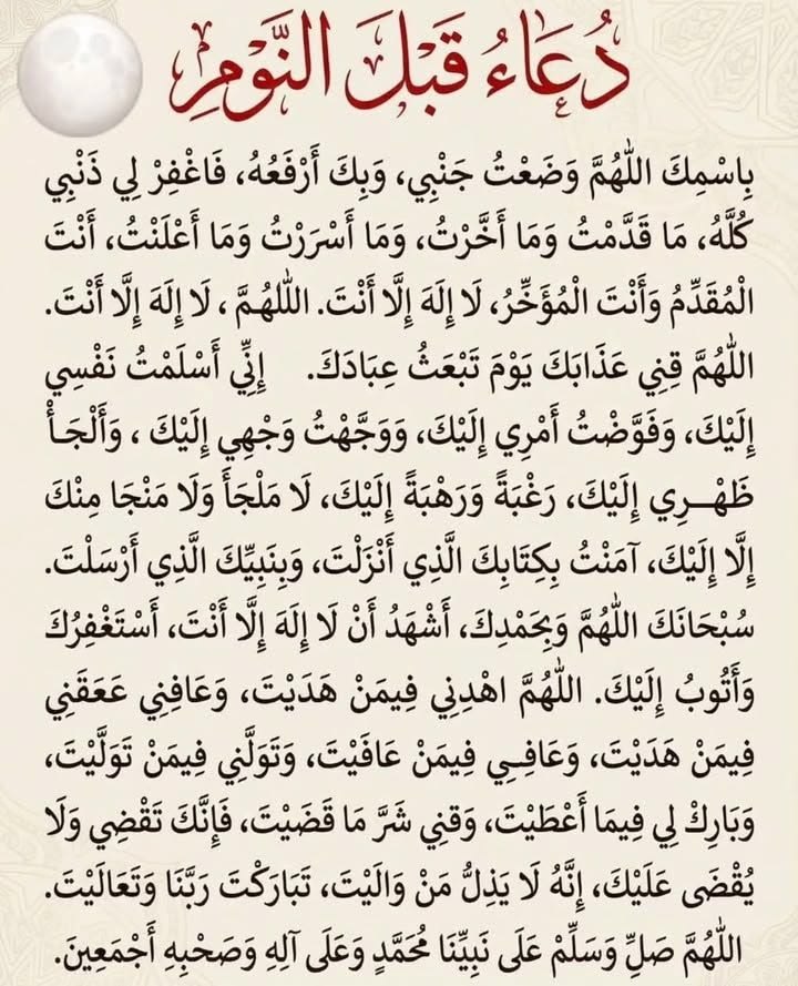 روبانزل (@hhil99) on Twitter photo 