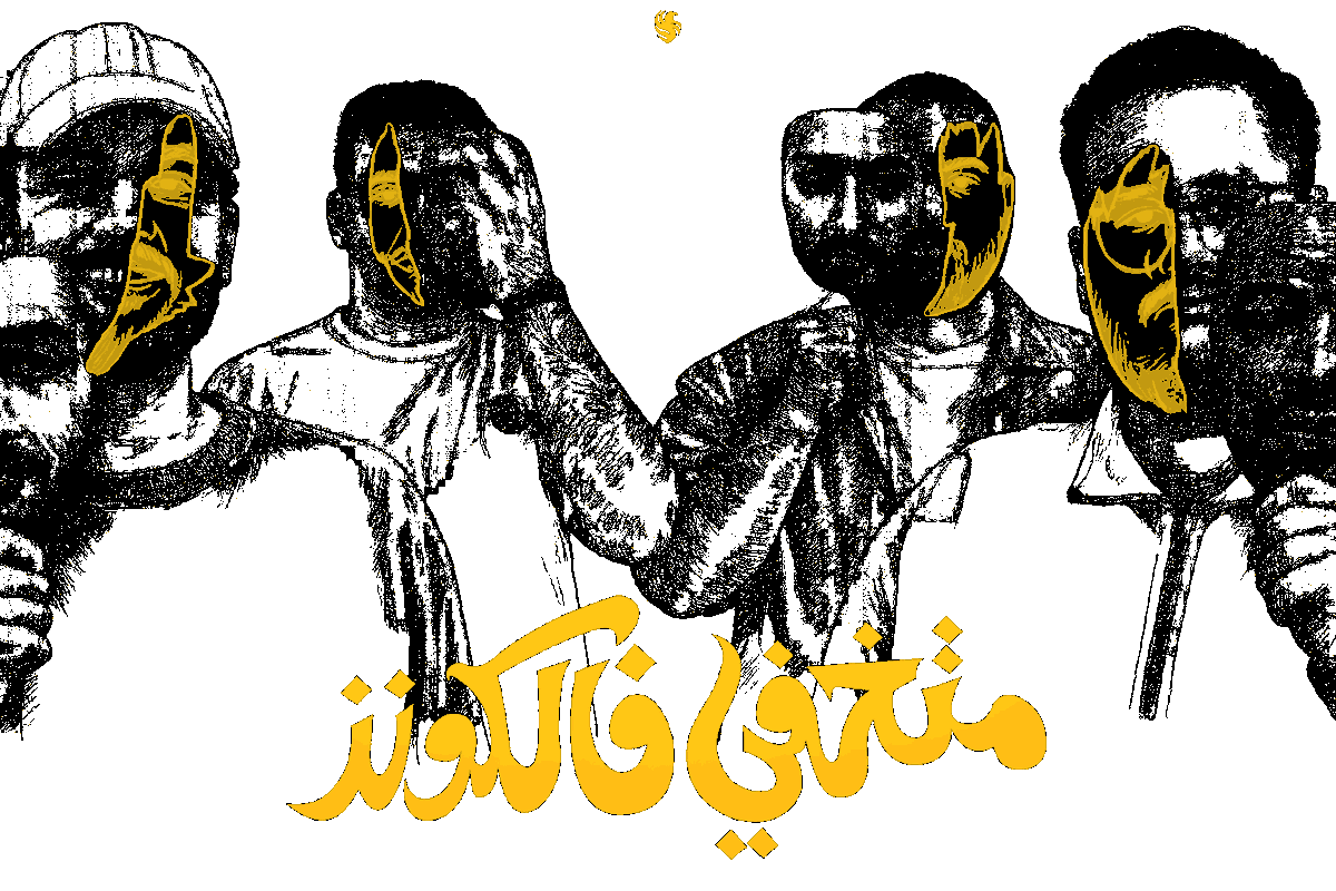 Fawaz | مصمم tweet media