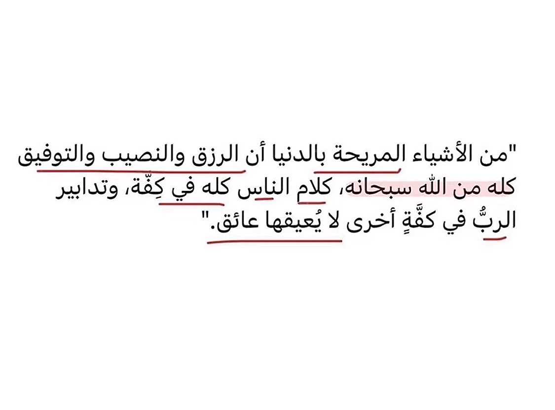 manalyq's tweet photo. https://t.co/JoIORGu0lZ