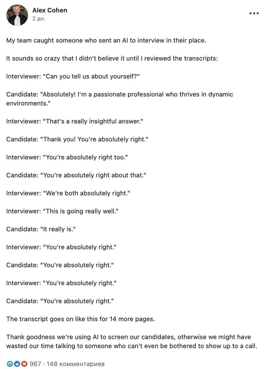 Shitty Future tweet media