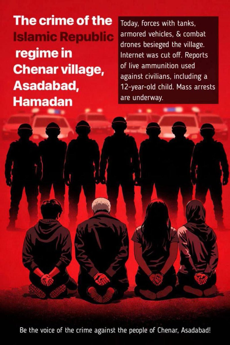 🚨ALERT: #Abdanan is under a complete internet siege. Reports indicate a heavy security presence to crush protests. The international community must act before another massacre occurs.<a href="/amnesty/">Amnesty International</a> <a href="/CNN/">CNN</a> <a href="/FoxNews/">Fox News</a> <a href="/UN_HRC/">UN Human Rights Council</a> <a href="/ICHRI/">Center for Human Rights in Iran</a> <a href="/FRANCE24/">FRANCE 24</a> #IranMassacre