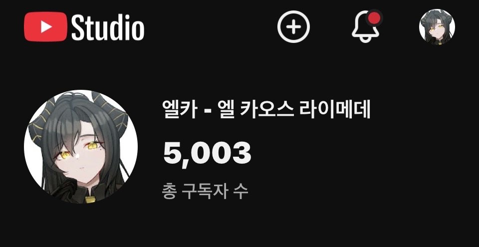 유튜브 5,000 구독 감사합니다 
혼자 다 하려니 힘들긴한데. 계속 열심히 할게요 🥹🥹🥹