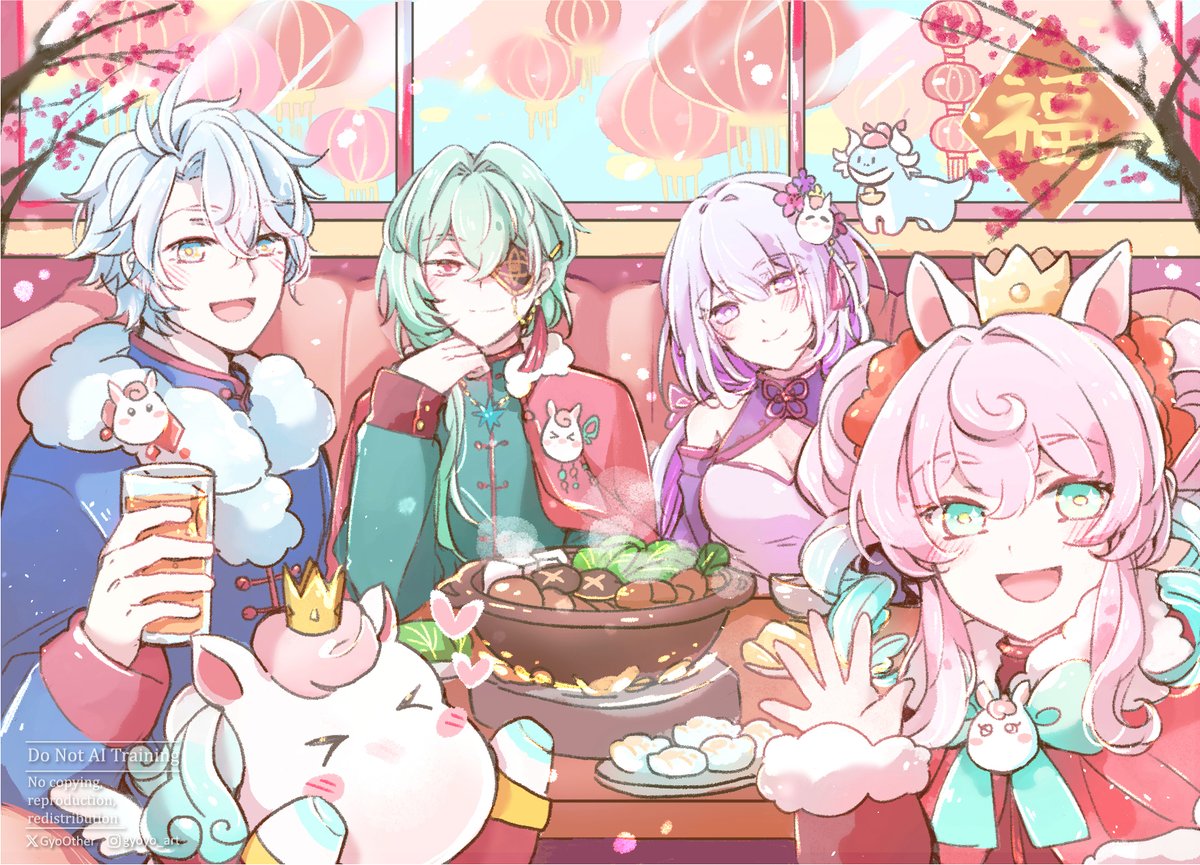 Happy Lunar New Year!✨🧧🎉
農曆新年快樂！🥳
樹庭組吃個火鍋團年飯！
#Anaxa #Hyacine #Phainon #Castorice #HonkaiStarRail