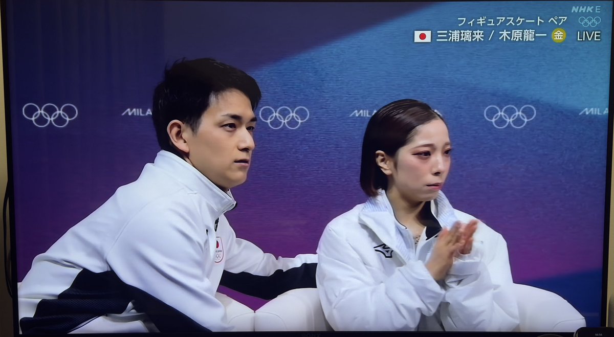 りくりゅう🥇すげー、朝活🚴‍♂️いけなかった〜😆