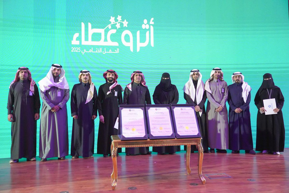 د.عبدالله البكر tweet media