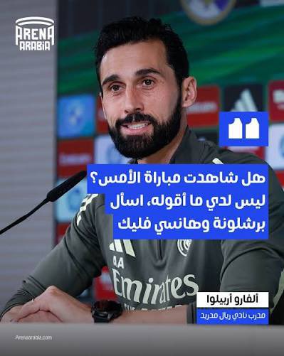 FAQ234's tweet image. 