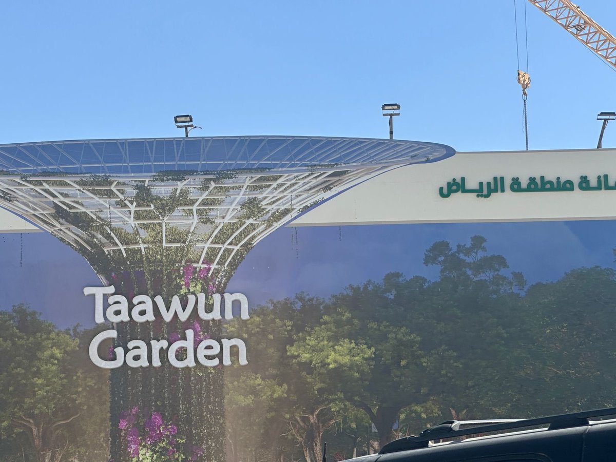 عبدالرحمن بن عبدالعزيز الخلف tweet media