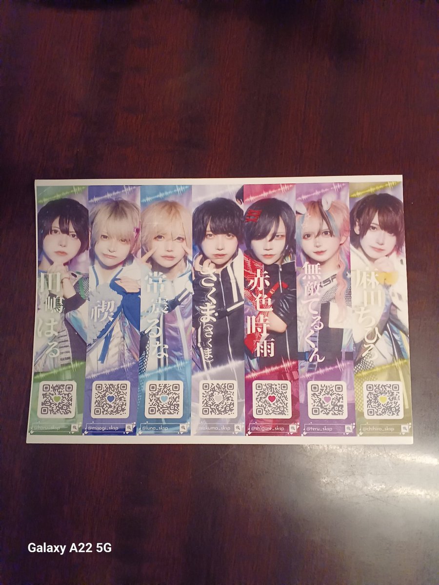 renge8jo's tweet photo. 本日東京から来た超BIGアイドル
双極スペクトラム様の
田島はる様と禊様が
ゲストで1日限定で働いていただけ
ます
是非皆様おじゃりやれ

今日も元気に
蓮華は営業しております https://t.co/VAD4TNOmIa