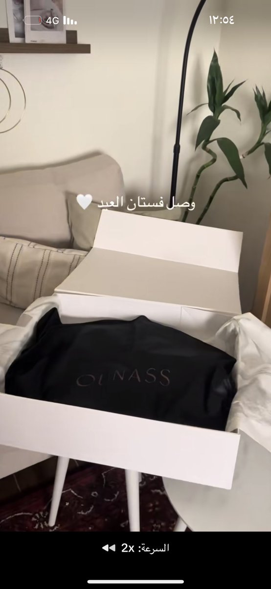 ارنو tweet media