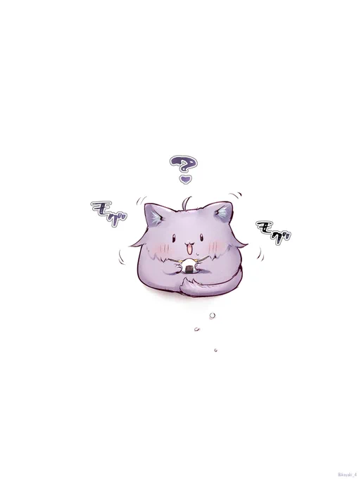 ごはんつぶ #絵かゆ