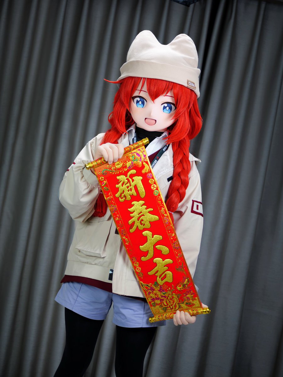 渡晞 tweet media