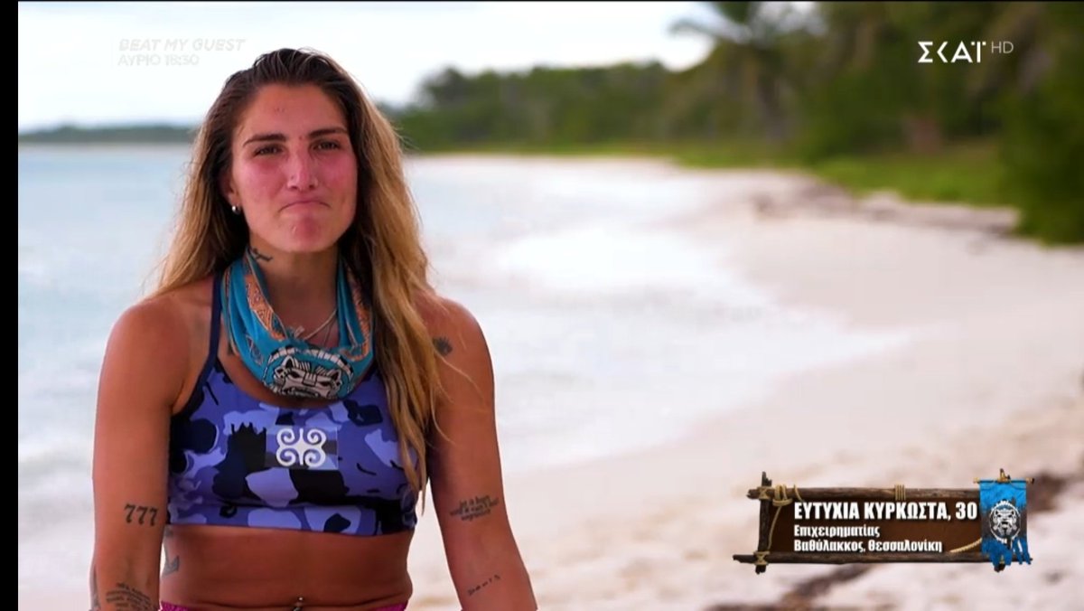 #survivorGR 
Πόσο κάτω θα κατέβεις για να ενταχθείς σε μια κλίκα μήπως και σωθείς 1-2 φορές για την παλτοσύνη σου;