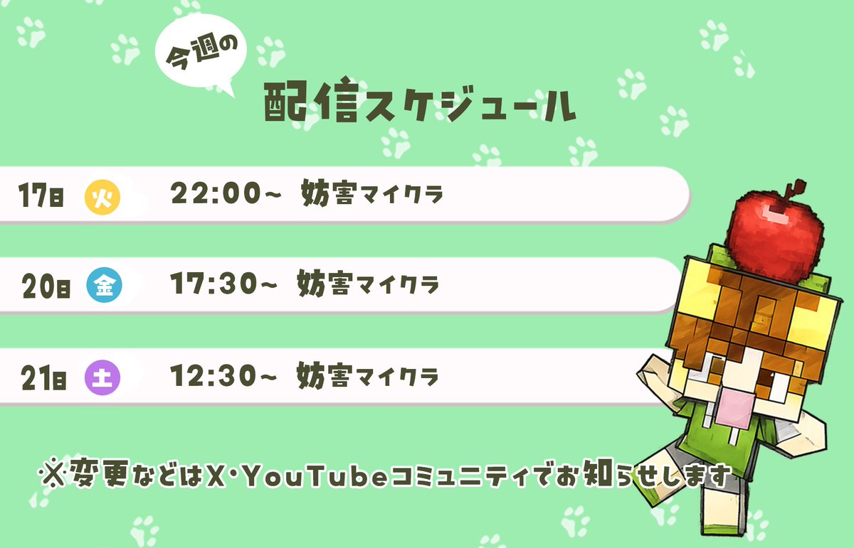 ぽこにゃん@ゆっくり実況 (@pokonyan1185) / Posts / X