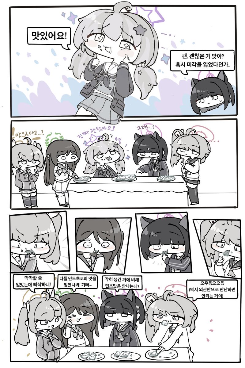 깡통 자판기 tweet media