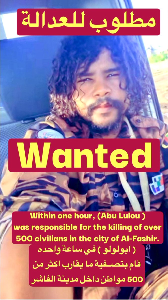 أبو لولو: #هتلر_السودان.. 

الوحش الذي أحرق الفاشر ولم تهتز له شعرة..

في  د أواخر أكتوبر 2025، تحولت مدينة الفاشر، عاصمة دارفور النابضة بالحياة، إلى مسلخ بشري يفوق في بشاعته ما فعله هتلر باليهود في المحرقة. وفي قلب هذا الجحيم وقف رجل واحد يُدعى الفاتح عبد الله إدريس، الملقب