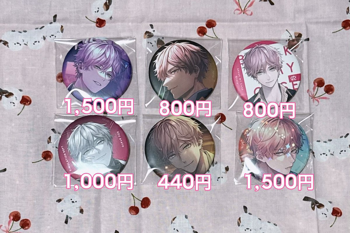 買取】 画像のブレマイ 綾戸さんの缶バッジを記載の金額までで、お金の