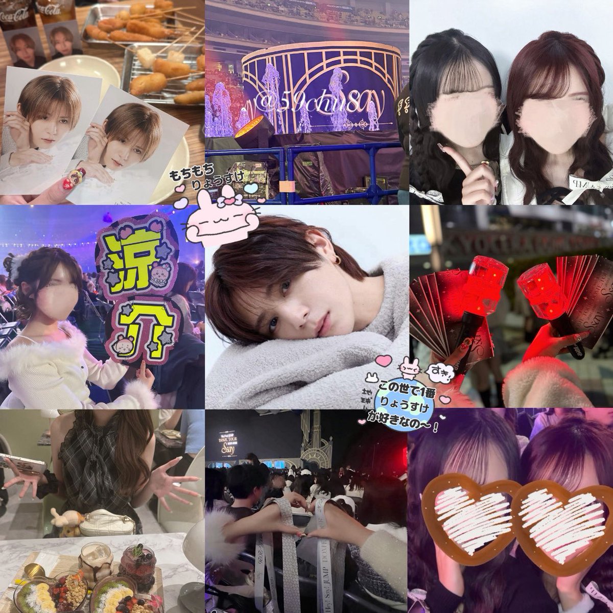 ®️💕 tweet media