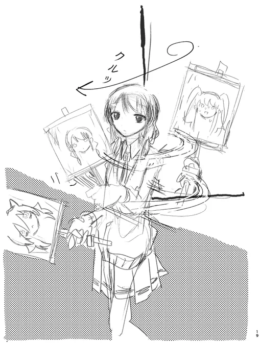 再掲(?) 