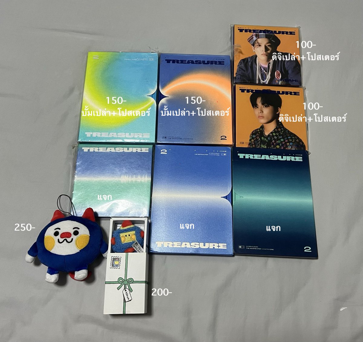 hiiyujinn's tweet photo. [ wts | พร้อมส่ง ] 🪭

ปล่อยของสะสม ราคาตามภาพเลยนะแม่🖍️
{การ์ด อัลบั้ม ดิจิ truz}

ค่าส่งเหมา40-ค้าบบบ📦📮
#ตลาดนัดtreasure #ตลาดนัดเทรเชอร์ #ตลาดนัดเด็กสมบัติ https://t.co/LfaBn2ajBs