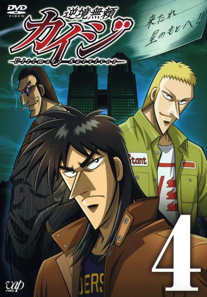 HERMANO, NO PUEDES SER TAN BUENO.
Como puedes meter 4 episodios filosóficos con critica social y reflexión sobre el valor de la vida con personajes que literalmente solo estan parados. Me gusta más el arco anterior, pero me encanta como Kaiji te cuenta tantísimo usando muy poco.