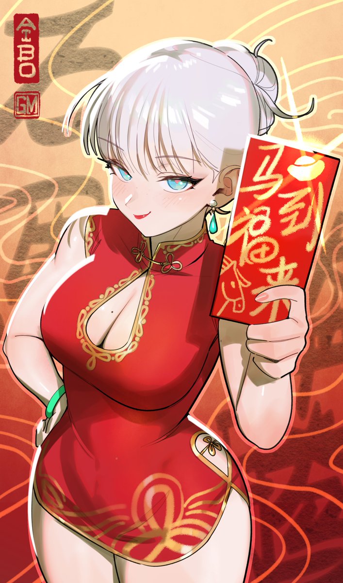 G.M-😶‍🌫️经常摸鱼 tweet media