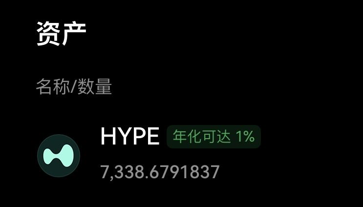 万币侯杰克马.hl tweet media