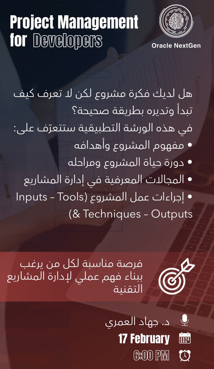 OracleNextGen tweet media