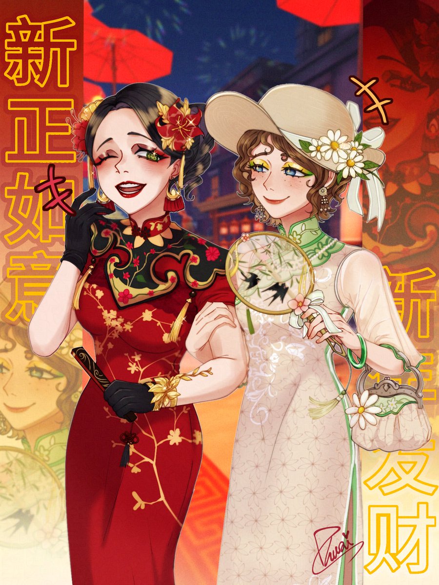 ✨PHWAI ✨ tweet media