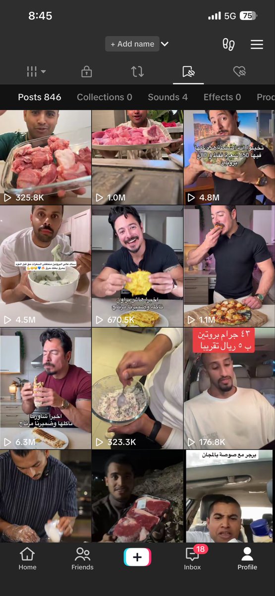 استعداداتي لرمضان 👌🏻