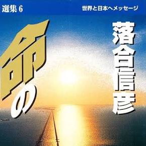 新しいプロフィール画像